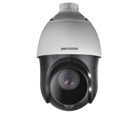 Hikvision IR 2MP PTZ Camera Outdoor